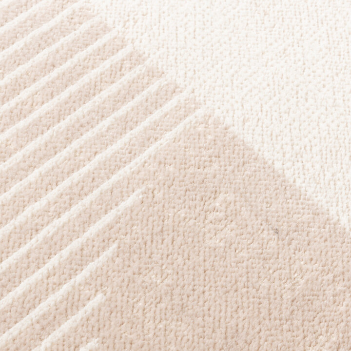 Tapis Aurora Shapes Beige - 3