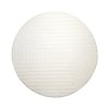 Tapis marbré - Charm Arches Blanc - thumbnail 1