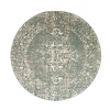 Tapis vintage rond - Spring Ethnic Vert/Crème - thumbnail 1