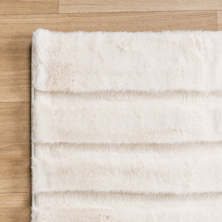 Tapis doux à poils longs - Carvy Arches Crème - 4