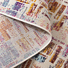 Tapis d'extérieur - Joya Tiles Multicolore - thumbnail 6